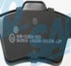 SAMKO 5SP1236 Brake Pad Set, disc brake for CHEVROLET,CITROËN,FORD,FORD (CHANGAN