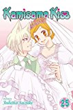 Kamisama Kiss, Vol. 25 by Julietta Suzuki (Paperback Book) - Image 4