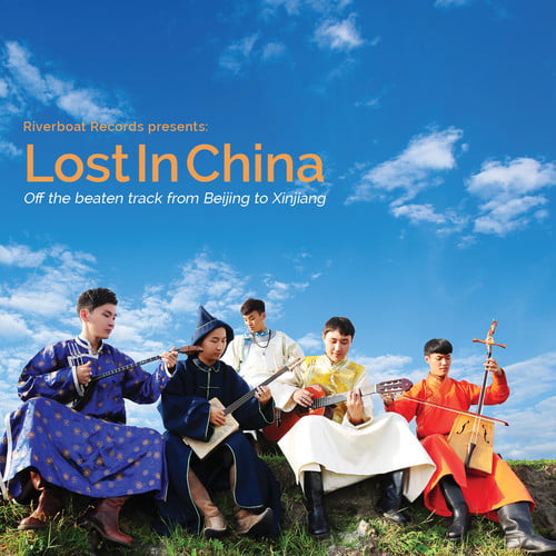Aa.Vv. - Lost In China