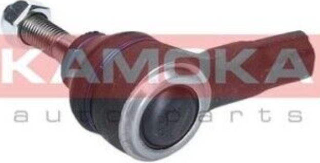 Fits KAMOKA 9010371 END OF THE ROD LE.+PR. CHEVROLET CAPTIVA 06'->,OP ⭐UK Stock⭐