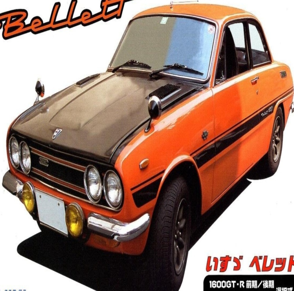 Fujimi Inch Up Series No.86 Isuzu Bellett 1600GT-R/1800GT 1/24 Model Kit ID-86
