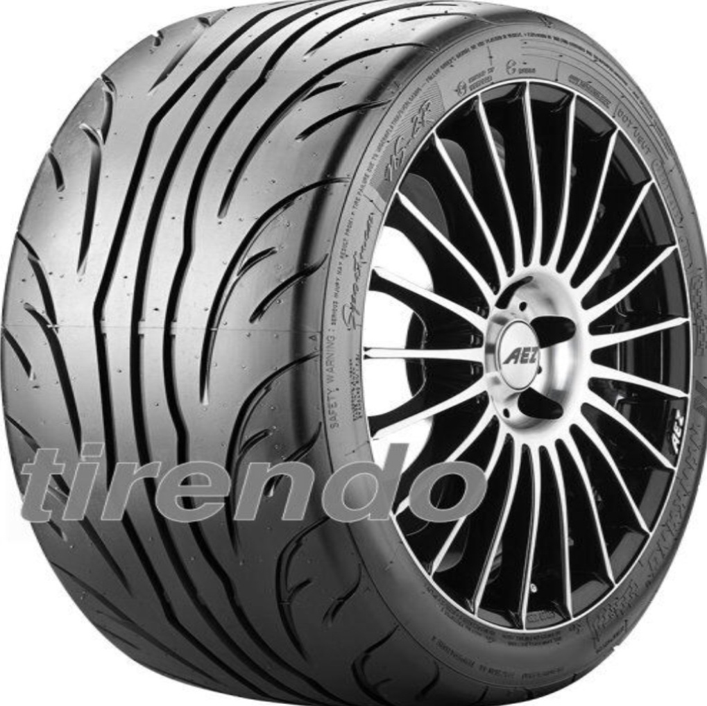 2 x 225/45R16 93W XL Nankang NS-2R Street Compound Tyre, 2254516 - Extra Load