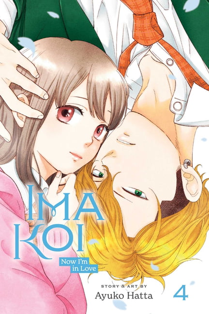 Ima Koi: Now I'm in Love, Vol. 4: Volume 4 - Image 4