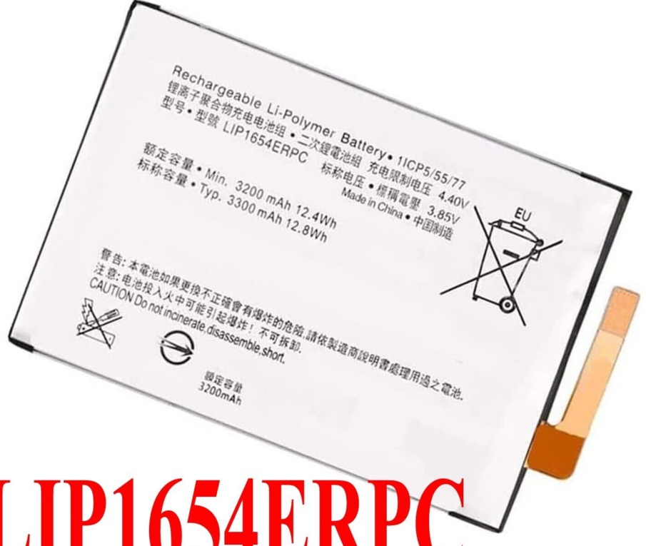Replacement Battery For SONY XPERIA L3 L2 / XA2 L3 L3312 - LIP1654ERPC