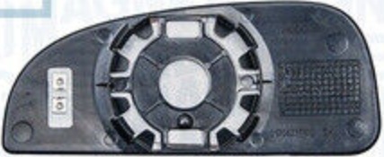 Fits MAGNETI MARELLI 350319420330 ADDITIONAL MIRROR WITH BRACKET LEWF ⭐UK Stock⭐