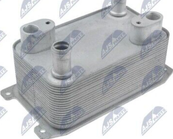 CCL-AU-050 NTY Oil Cooler, automatic transmission for AUDI