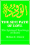 The Sufi Path of Love