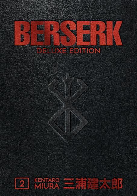 Berserk Deluxe Volume 2 by Kentaro Miura - 9781506711997