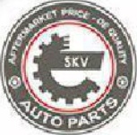 Fits SKV GERMANY 52SKV019 BONNET CYLINDER 52SKV019   ⭐UK Stock⭐