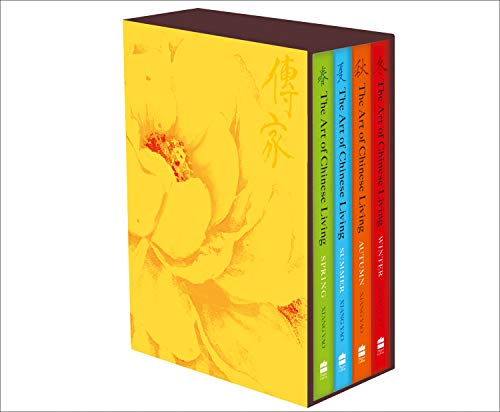 The Art of Chinese Living by Xiang Yao -
