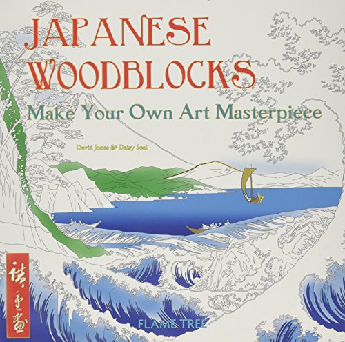 Japanese Woodblocks (Art Colouring Book): Make Your Own Art... - Jones, David