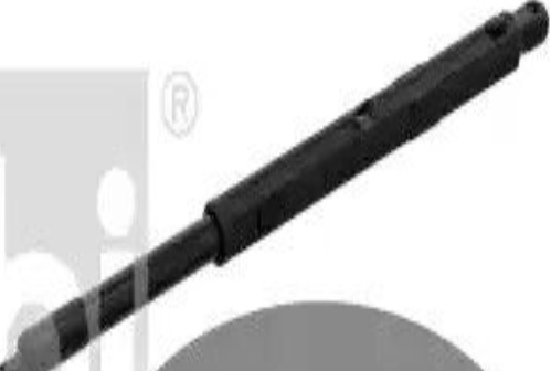 Fits FEBI 47092 TRUNK LID SHOCK ABSORBER   ⭐UK Stock⭐