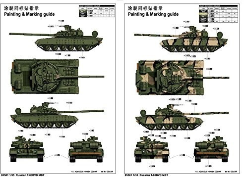 TRU05581 - Trumpeter 1:35 - T-80BVD Russian Main Battle Tank