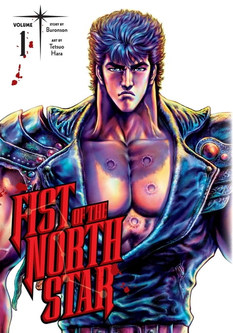 Fist of the North Star, Vol. 1 Volume 1