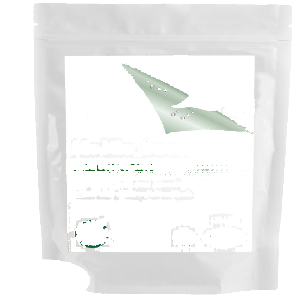 Nettle Leaf 200mg (100 Tablets) Hay Fever, Allergy, Prostate | FREE UK DELIVERY