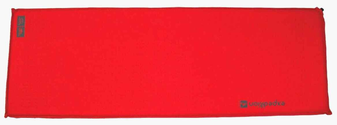 Highlander Expedition Self Inflating Air Mat Sleeping Travel Camping Bed 7.5cm