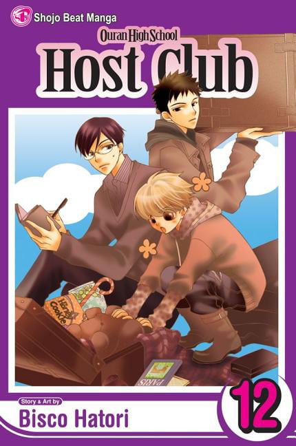 Ouran High School Host Club, Vol. 12 by Bisco Hatori NEW - Image 3