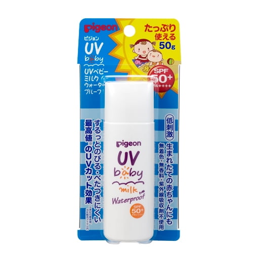Pigeon UV Baby Milk Waterproof SPF50+/PA++++ 50g UVB UVA Japan
