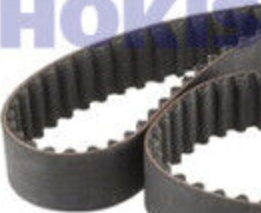 Fits SNR /NTN-SNR/ KD452.26 TIMING KIT  ⭐UK Stock⭐