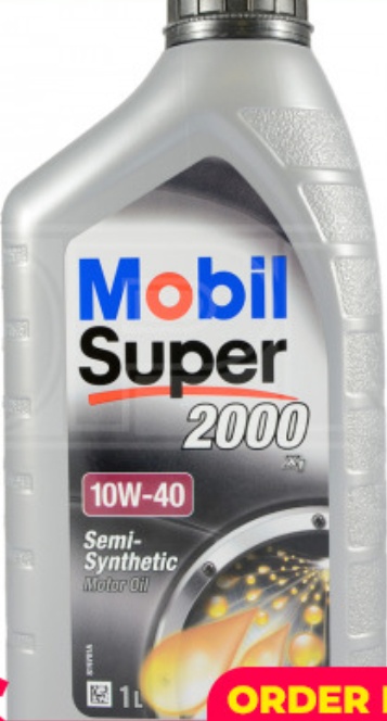 Mobil Super 2000 X1 10W-40 10W40 Semi /Part Synthetic Engine Oil - 1L