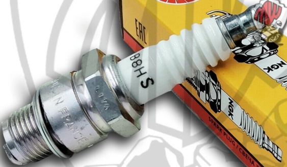 4x NGK B8HS 5510 Standard Spark Plugs