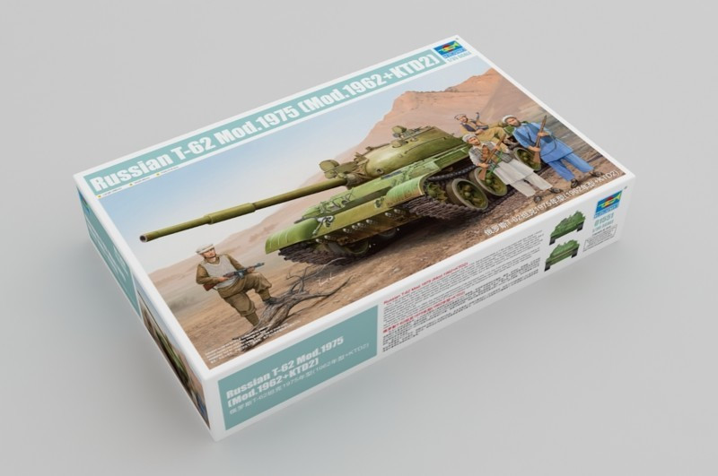 Trumpeter 01551 1/35 Russian T-62 Mod 1975