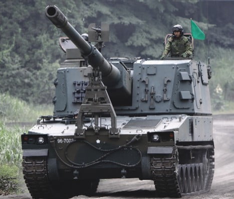 TRU01597 - Trumpeter 1:35 - JGSDF Type 99 HSP Self Propelled Gun