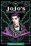 JoJo's Bizarre Adventure: Part 1--Phantom Blood, Vol. 1 Volume 1