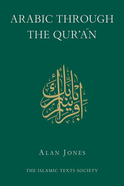 Arabic Through the Qur'an