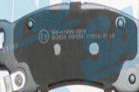 SAMKO 5SP559 Brake Pad Set, disc brake for MAZDA