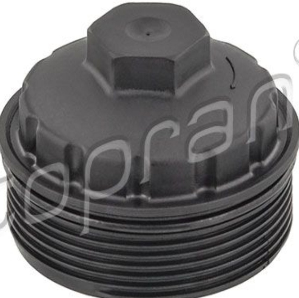 Fits TOPRAN HANS PRIES 115 039 OIL FILTER COVER   ⭐UK Stock⭐