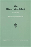The History of al-?abar? Vol. 14 by G. Rex Smith - 9780791412947