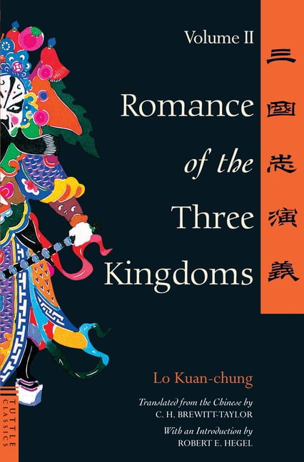 Romance of the Three Kingdoms Volume 2 Volume 2