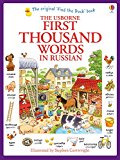 First Thousand Words in Russian