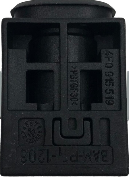 BATTERY CUT OFF FUSE OVERLOAD PROTECTION TRIP FOR SEAT IBIZA MK5