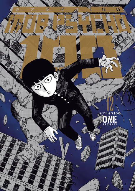 Mob Psycho 100 Volume 12 by ONE ONE - 9781506730745