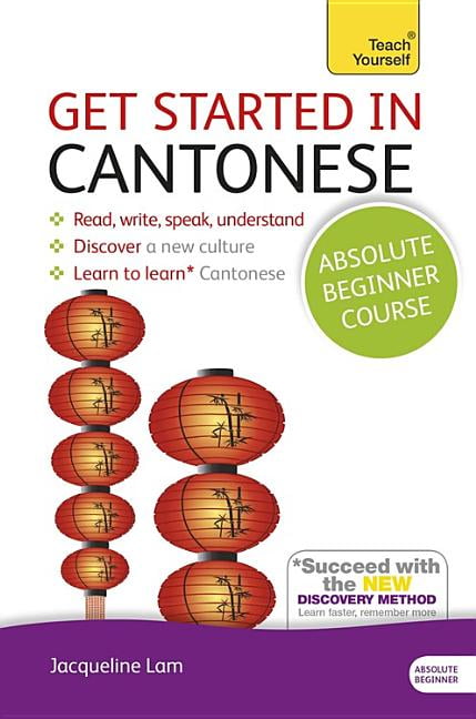 Get Started in Cantonese Absolute Beginner Course