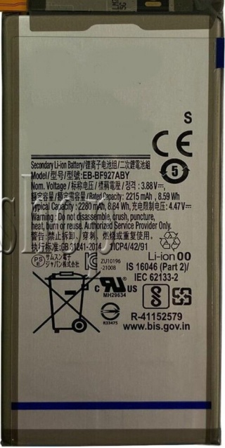 for Samsung Galaxy Z Fold 3 5G Battery Replacement 2280mAh EB-BF927ABY