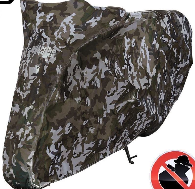 Oxford Aquatex Waterproof Bike Cover - Camo Large