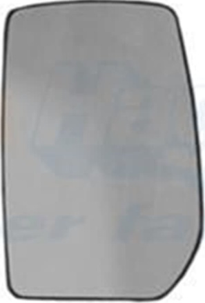 ✅Fits VAN WEZEL 1898832 Mirror Glass, outside mirror ⭐UK Seller⭐ - Image 3