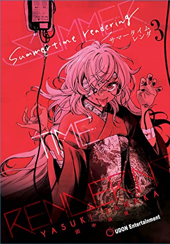 Summertime Rendering Volume 3 (Paperback) Volume 3