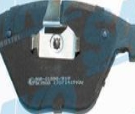 SAMKO 5SP1510 Brake Pad Set, disc brake for BMW
