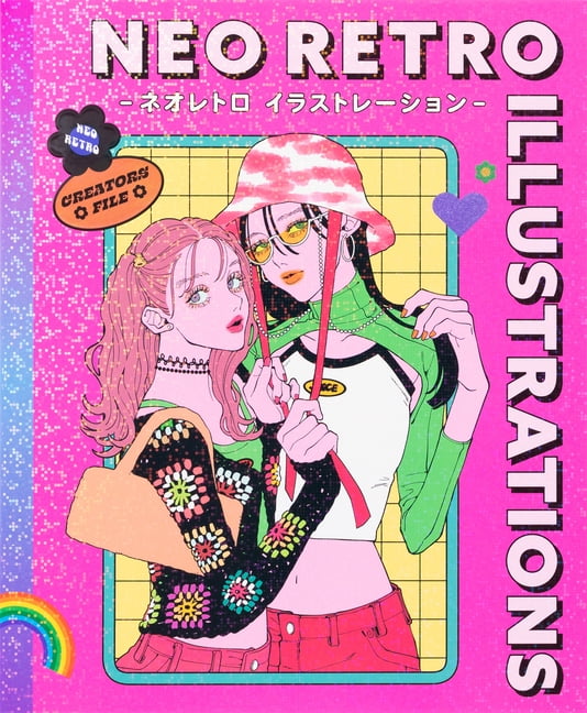 Neo Retro Illustrations by PIE International - 9784756256560
