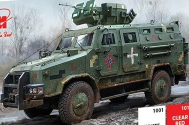 ICM 3040 - Combat Vehicles Armed Forces of Ukraine Acrylic Paint Set