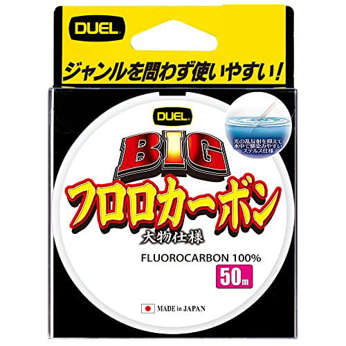 Yo Zuri Duel Big 100% Fluorocarbon 50m Size 12 40lb 50m 0.57mm H3834 (0702)
