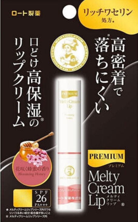 ROHTO Mentholatum Premium Moisturizing Lip Balm Melty Cream Blooming Honey