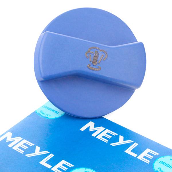 ✅Fits MEYLE 100 121 0049 Cover, plenum chamber 100 121 0049 Coolant ⭐UK Seller⭐ - Image 4