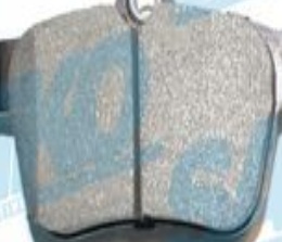 SAMKO 5SP2064 Brake Pad Set, disc brake for HONDA