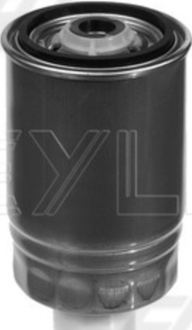 Fits MEYLE 100 127 0005 VOLKSWAGEN FUEL FILTER  ⭐UK Stock⭐