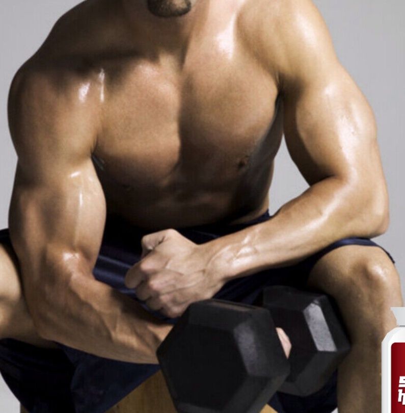 SPARTAN HEALTH MUSCLE FUEL INCREASE STRENGTH POWERFUL MUSCULAR FITNESS